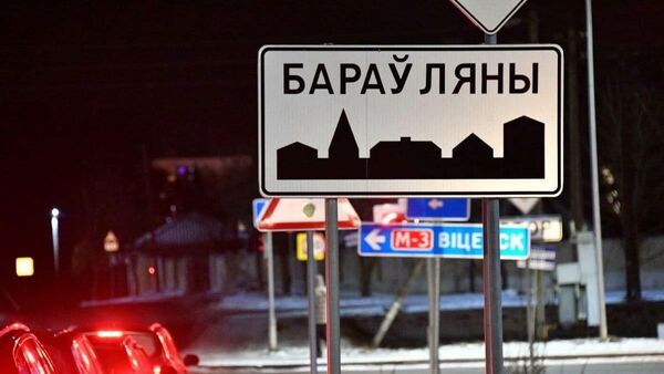 Деревня в 70 тысяч жителей: когда Боровляны станут городом?