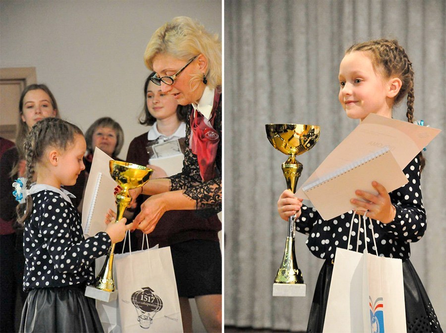 Гран-при научно-практической конференции в Москве получила школьница из Несвижа